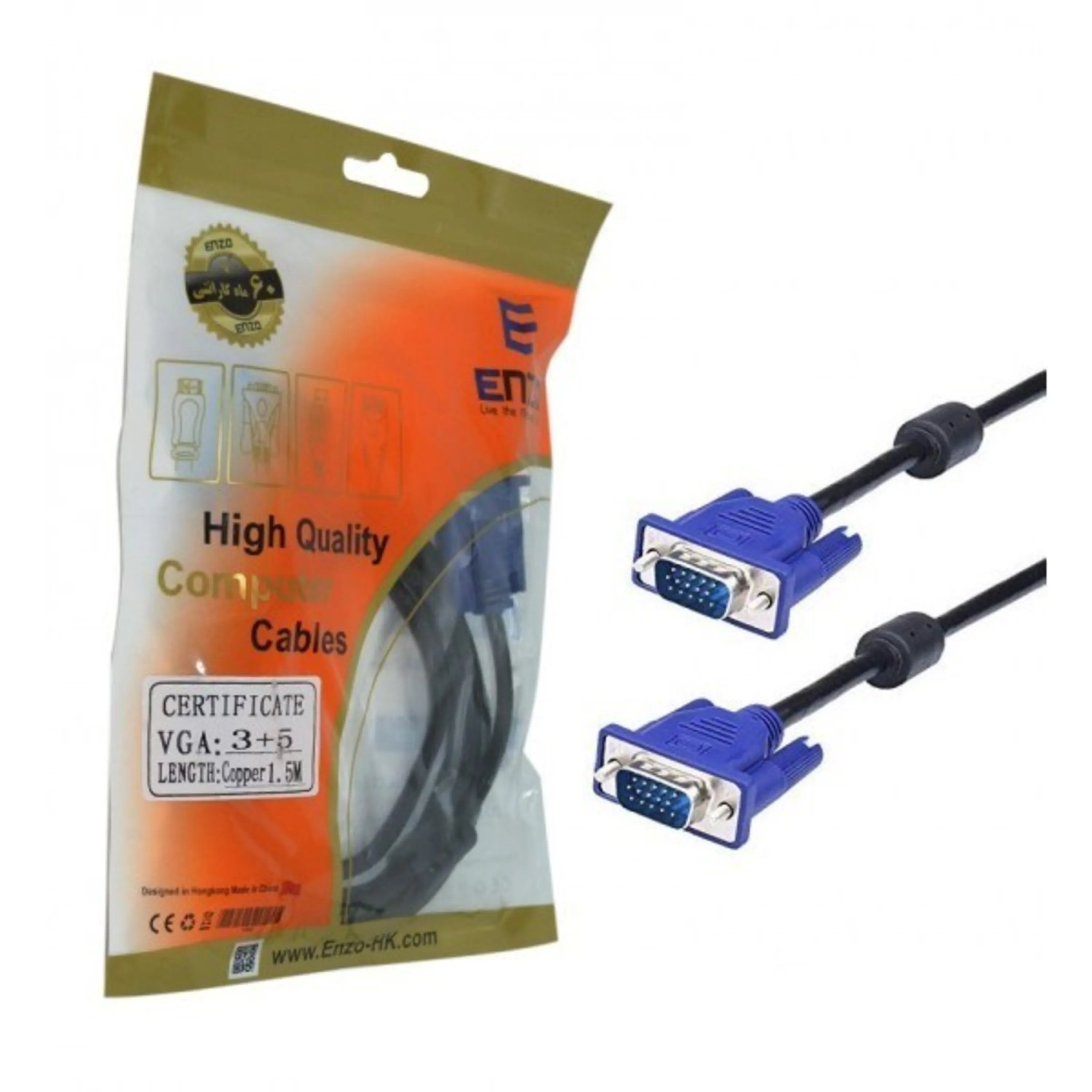 کابل ENZO VGA به طول 1.5 متر|KT-020301 کابل ENZO VGA به طول 1.5 متر|KT-020301